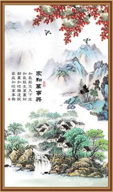 江南水乡