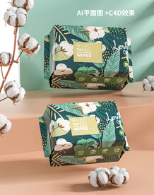C4D植物湿巾包装设计