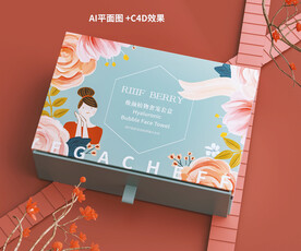 化妆品套盒设计