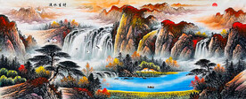 国画山水 流水生财挂画