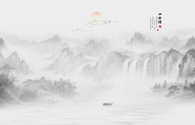 新中式水墨山水画