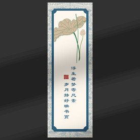 书签