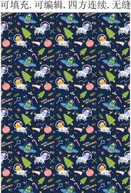 卡通动物图案  印花