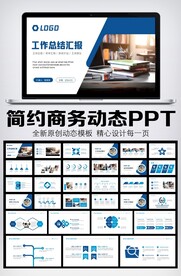 2024创意年终工作总结工作计