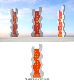 人民对美好生活的向往