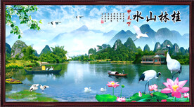 桂林山水甲天下