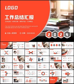 2024创意年终工作总结工作计