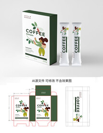 咖啡包装