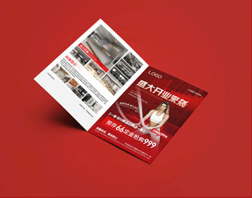 游泳健身预售活动宣传海报图片