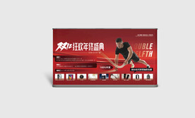 健身游泳展示软膜灯箱海报图片