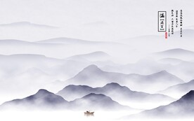 最新 意境新山水画 Tif分层