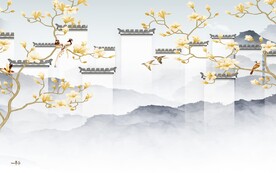 简约 意境新山水画 Tif分层