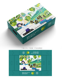 明月苹果包装