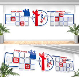 警队风采照片墙