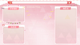 原创二次元粉色虚拟人物直播背景