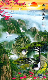 松鹤延年 