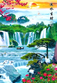 流水生财