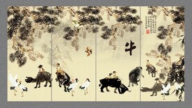 五牛图