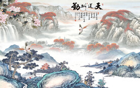 爆款 高端中式山水 TiF分层