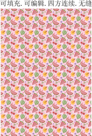 甜美水果图案 粉色水果花纹 