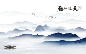 新款 最新山水背景 TIF分层