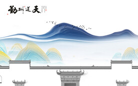 高档 最新山水背景 TIF分层