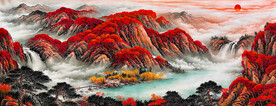 国画山水