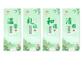 宿舍文化