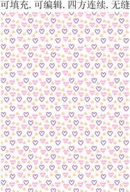 爱心花纹  矢量爱心