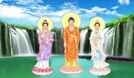 三圣图