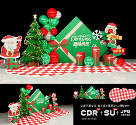 圣诞节美陈