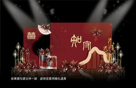 红色婚礼效果图