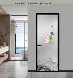 高清分层透明底平开门打印图