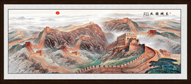 长城山水画