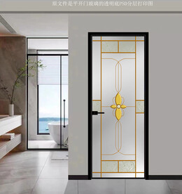 高清分层透明底平开门打印图