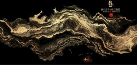 抽象金色水墨山水风景背景墙