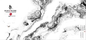 新中式抽象水墨山水风景背景墙