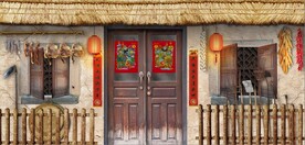 复古80后90后农村民居背景墙