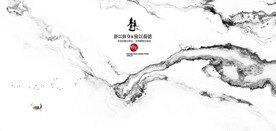 新中式抽象水墨山水风景背景墙