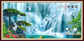 流水生财山水画