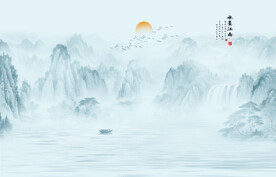 新中式水墨山水画