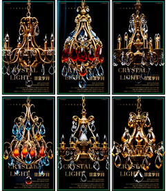 豪华复古水晶吊灯 别墅灯