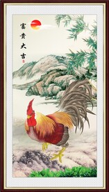 富贵大吉