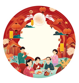 新年团圆中秋团圆插画
