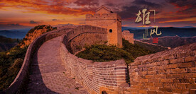 长城风景长城风光