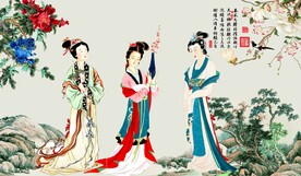 仕女图