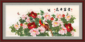 富贵满堂牡丹花