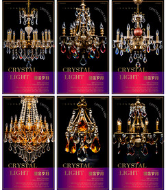 欧式水晶吊灯