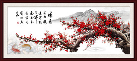 梅花