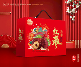 红枣包装 灰枣礼盒